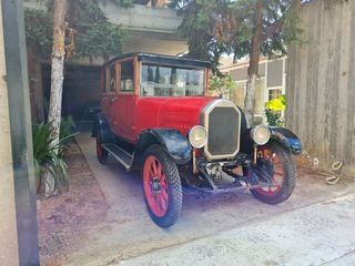 Αυτοκίνητο 1926-thumb-1