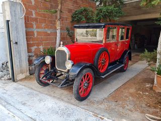 Αυτοκίνητο 1926-thumb-13