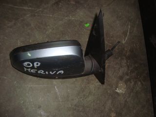 OPEL MERIVA APLOS