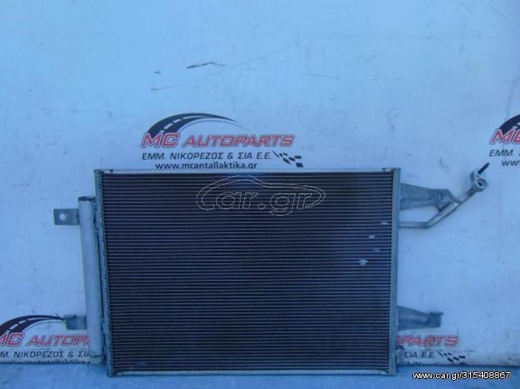 Ψυγείο   Κλιματιστικού A/C  MITSUBISHI COLT (2005-2008)     51Χ38