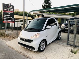 Smart ForTwo '13 MHD ECO (start-stop) passion