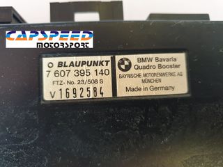 ΠΟΥΛΗΘΗΚΕ!!Ραδιοενισχυτής για BMW E24, E28, E30, E34, E36-thumb-1