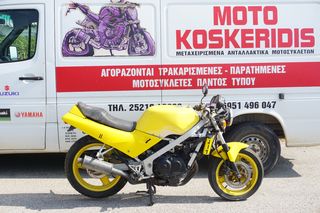 ΑΝΤΑΛΛΑΚΤΙΚΑ -> HONDA VFR 400 R  .(NC21) / ΜΟΤΟ ΚΟΣΚΕΡΙΔΗΣ 