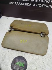 ΣΚΙΑΔΙΑ NISSAN D21 