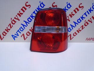 VW  TOURAN  03-06    ΠΙΣΩ  ΔΕΞΙΟ   ΦΑΝΑΡΙ   ΑΠΟΣΤΟΛΗ  ΣΤΗΝ ΕΔΡΑ ΣΑΣ