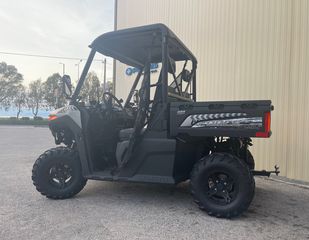 Τετράτροχα - Utv - Atv CFmoto 2026 UFORCE 600 ΑΓΡΟΤΙΚΟ-thumb-1