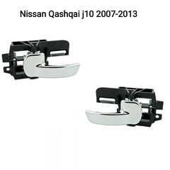 Nissan Qashqai j10 Εσωτερικά Χερούλια Πόρτας  80670JD00E 80671-JD00E