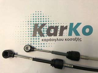 KARKO Ντίζα, Μηχανικό Κιβώτιο Ταχυτήτων MERCEDES SPRINTER (B901, B902,B903,B904)