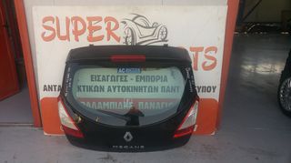 Τζαμοπορτα Renault Megane 5θυρο 2008-2014 SUPER PARTS