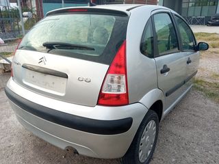 Τρομπέτο Citroen C3 2002-2008