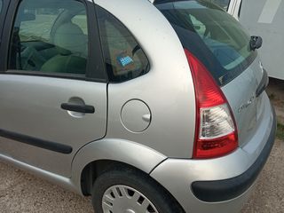 Τρομπέτο Citroen C3 2002-2008-thumb-2