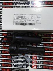 DUCATI ΣΕΤ ΓΚΡΙΠ ΘΕΡΜΑΙΝΟΜΕΝΑ 