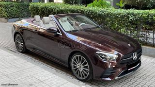 Mercedes-Benz E 300 2021 * AMG - DESIGNO - MONAΔΙΚΟ *-thumb-10