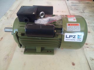 LPZ Ηλεκτροκινητήρας 1Φ 3KW 4Hp