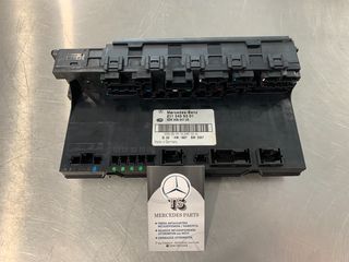 MERCEDES E211 E200-E220-E270-E280-E320 ΥΠΑΡΧΟΥΝ ΔΙΑΦΟΡΑ ΑΝΤΑΛΛΑΚΤΙΚΑ