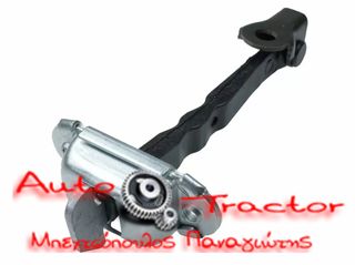 ΣΤΟΠ ΠΟΡΤΑΣ TOYOTA HILUX REVO '15- ΕΜΠΡΟΣ Κωδικός: 68610-0K090