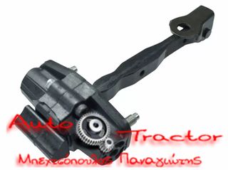  ΣΤΟΠ ΠΟΡΤΑΣ OPEL ASTRA K/ CROSSLAND X ΕΜΠΡΟΣ (L + R) Κωδικός: 13456208
