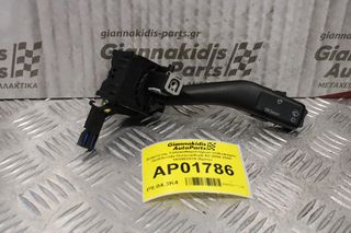 Διακόπτης Υαλοκαθαριστήρων Volkswagen Golf/Scoda Octavia/Audi A3 2004-2008 1K0953519 (6pins)