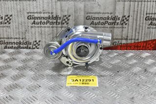 Turbo/Τουρμπίνα Isuzu Campo 2.5 4JA1 1990-1997 8971397243 (Καινούργια) (Χωρίς Intercooler)