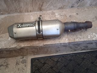 Εξάτμιση για μηχανάκια-thumb-1
