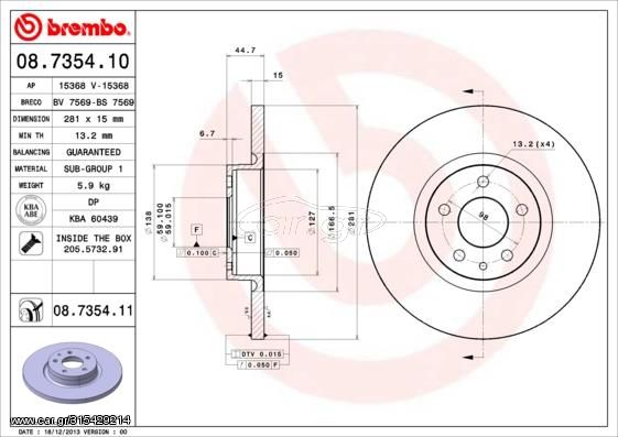  75.24 EYR  AUDI A4 1.8 20V BREMBO 09.5745.2X ΔΙΣΚΟΙ ΕΜΠΡ  ΤΡΥΠ.XTRA A4(B5) (288MM) Raptis Parts