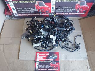 TOYOTA YARIS 2014 ΠΛΕΞΟΥΔΑ ΚΑΛΩΔΙΩΣΗ ΚΑΙ ΑΣΦΑΛΕΙΟΘΗΚΕΣ ΑΠΟ ΥΒΡΙΔΙΚΟ