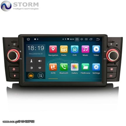 STORM Car multimedia 7" Android 10.0 για Fiat Punto - Linea