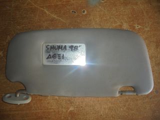 KIA  SHUMA  '96'-01'  -  Σκιάδια  συνοδηγου