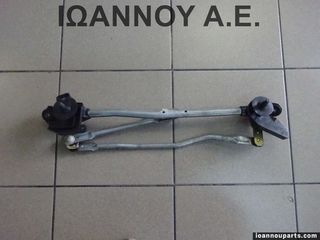 ΒΑΣΕΙΣ ΥΑΛΟΚΑΘΑΡΙΣΤΗΡΩΝ 28810-AX700 NISSAN MICRA K12 2003 - 2010