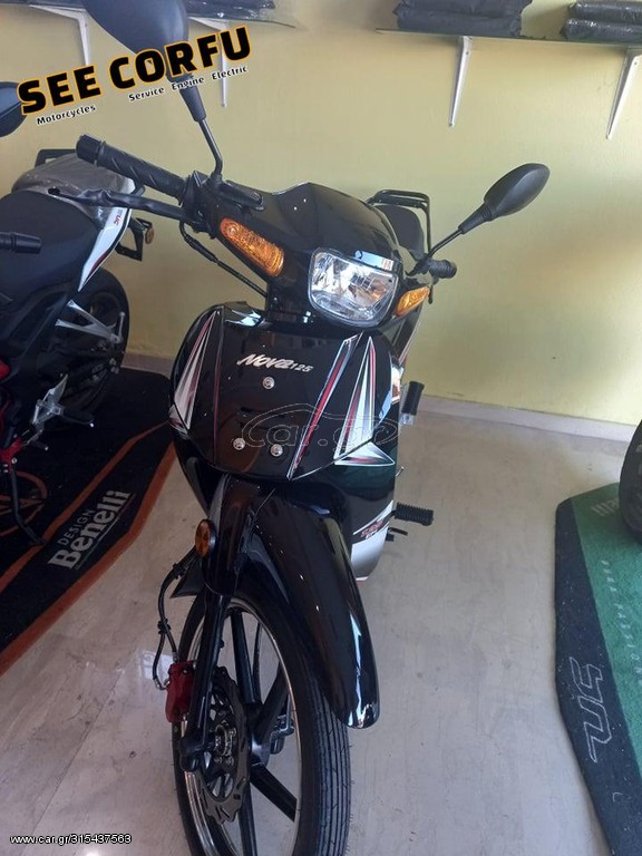 Daytona 2025 Nova 125