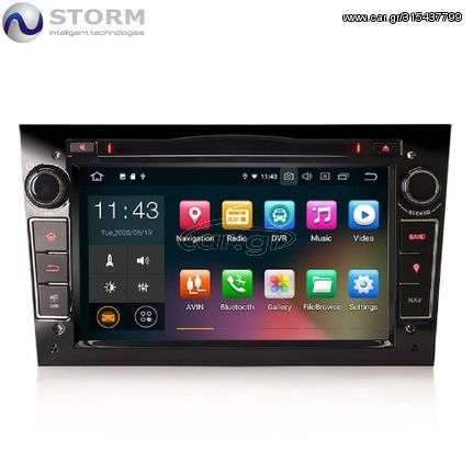 STORM Car multimedia 7" Android 10.0 για Opel Antara, Astra, Combo, Corsa, Meriva, Signum, Tigra, Vectra, Vivaro, Zafira