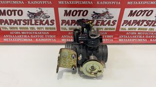 ΣΩΜΑ INJECTION -> SYM GTS 300i EVO -> MOTO PAPATSILEKAS