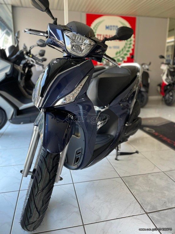 Kymco PEOPLE-S 200 2026 PEOPLE S 200 E5