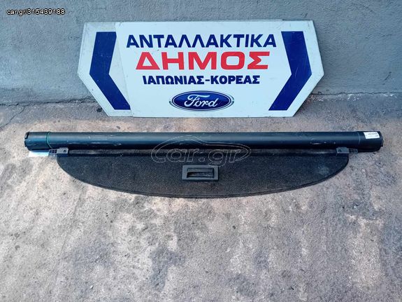 NISSAN QASHQAI+2 '07-'13 ΜΕΤΑΧΕΙΡΙΣΜΕΝΗ ΤΑΒΛΑ (ΕΤΑΖΕΡΑ) 