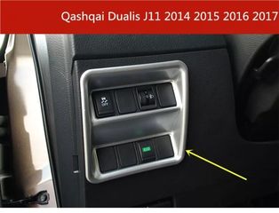 Nissan Qashqai J11 Διακοσμητικό Ρύθμισης Φώτων