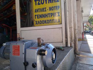 Βακουμ ξηρού τύπου-thumb-1