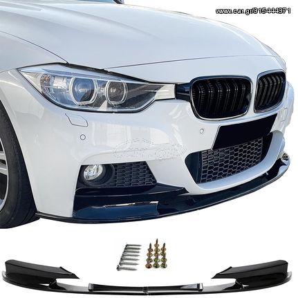Μπροστινό σπόιλερ  lip σπορ εμφάνιση μαύρο γυαλιστερό για BMW 3-series F30 F31 11-19
