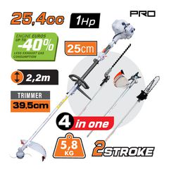 PS5105 Πολυμηχάνημα Βενζίνης 4 σε 1, 25.4cc 1.0HP - ΒΕΝΖΙΝΟΚΙΝΗΤΑ - NAKAYAMA PRO (#036500)