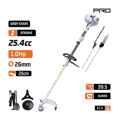 PS5105 Πολυμηχάνημα Βενζίνης 4 σε 1, 25.4cc 1.0HP - ΒΕΝΖΙΝΟΚΙΝΗΤΑ - NAKAYAMA PRO (#036500)