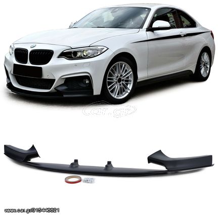 Εμπρός σπόιλερ lip sport μαύρο χρώμα για τη BMW 2-σειρά F22 F23 από 13