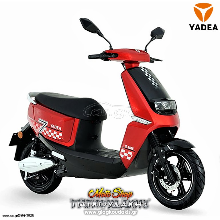 Yadea S-LIKE 1800 2026 ΕΠΙΔΟΤΕΙΤΑΙ-20% ΕΠΙΔΟΤΗΤΕ ELECTRIC SCOOTER Δωρεάν Μεταφορά!!