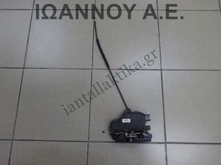 ΚΛΕΙΔΑΡΙΑ ΠΟΡΤΑΣ ΕΜΠΡΟΣ ΔΕΞΙΑ 3B1837016AD 992620-101 8PIN SKODA OCTAVIA 4 5ΘΥΡΟ 2002 - 2004