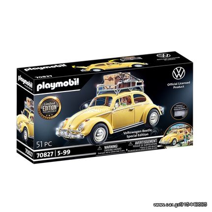 PLAYMOBILVolkswagen Σκαραβαίος - Special Edition #70827