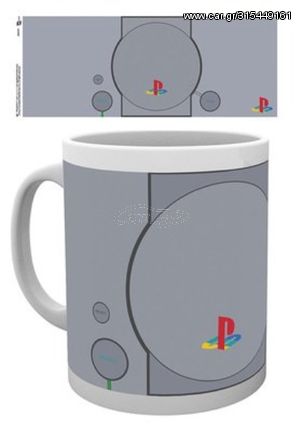 Κούπα Playstation - Console