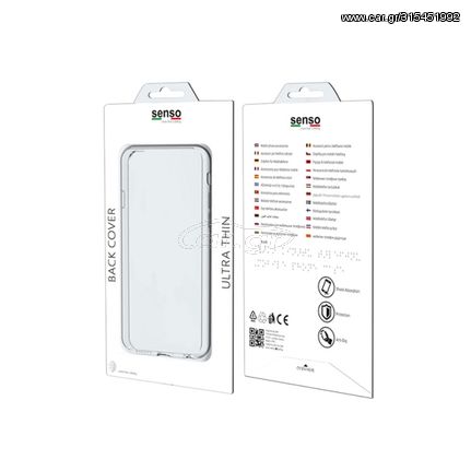 SENSO TPU 0.3 SONY Z5 COMPACT MINI smoke backcover