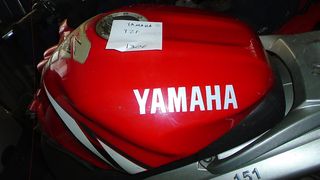 τεποζιτο - ρεζερβουαρ yamaha YZF 