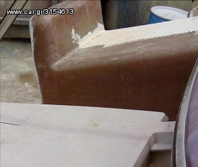 Βάρκα - Λεμβολόγιο 2026 ΕΠΙΣΚΕΥΕΣ ΣΚΑΦΩΝ MIRON-thumb-10