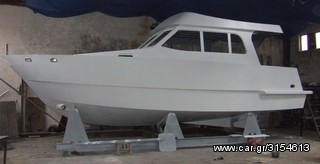 Βάρκα - Λεμβολόγιο 2026 ΕΠΙΣΚΕΥΕΣ ΣΚΑΦΩΝ MIRON-thumb-19