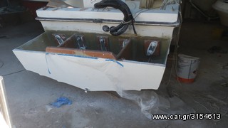 Βάρκα - Λεμβολόγιο 2026 ΕΠΙΣΚΕΥΕΣ ΣΚΑΦΩΝ MIRON-thumb-22