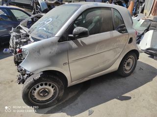 SMART 453 PLAINES PANTES DIAFORA ANTALLAKTIKA MHXANIKA-thumb-2